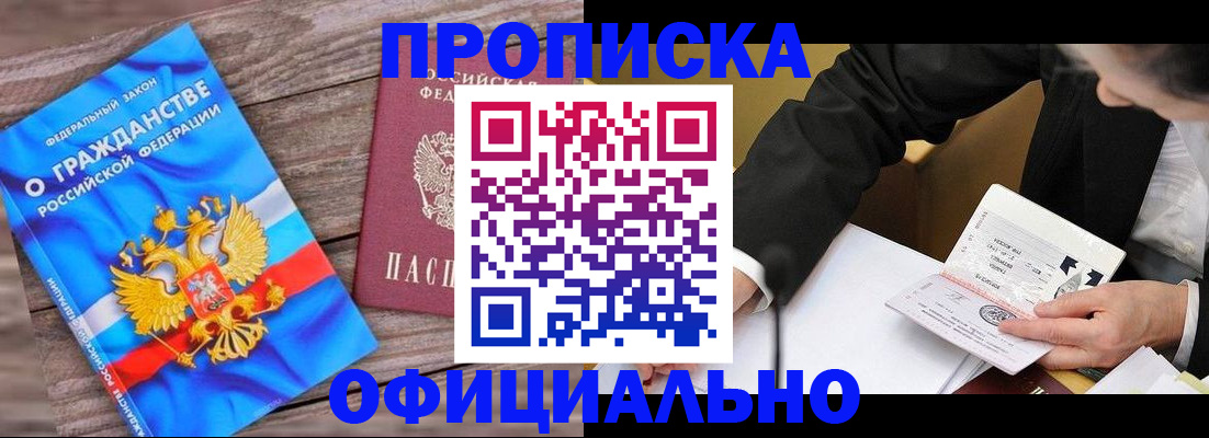 форма 3 в Волоколамске